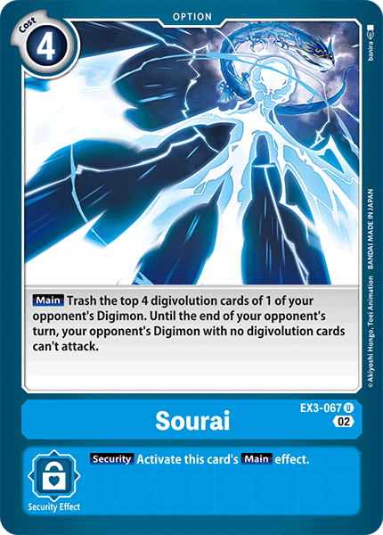 EX3-067 Sourai Single