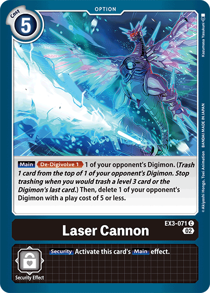 EX3-071 Laser Cannon Single