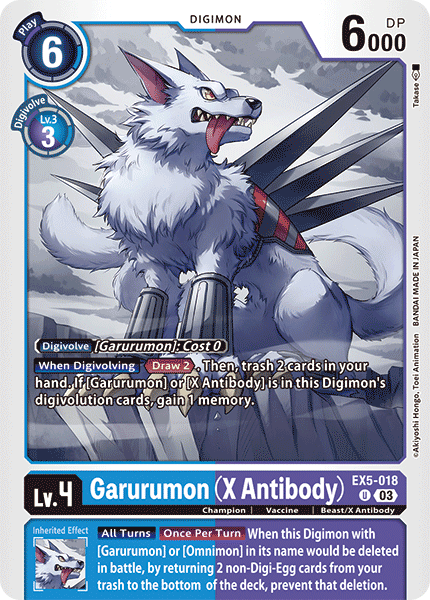 EX5-018 Garurumon (X Antibody) Single