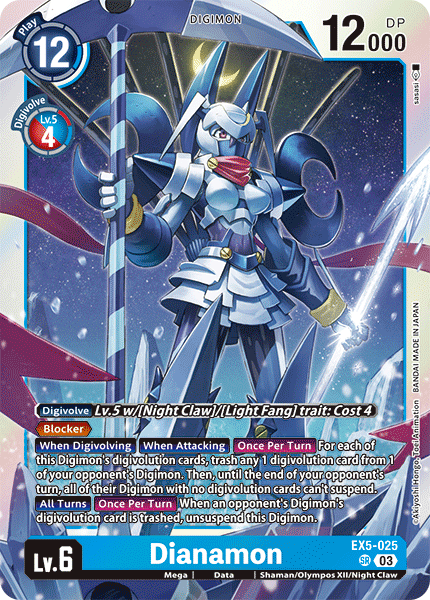 EX5-025 Dianamon Single