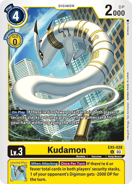 EX5-028 Kudamon Single