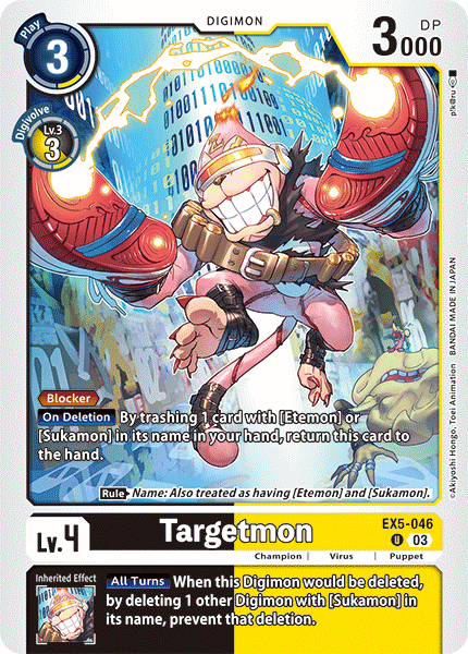 EX5-046 Targetmon Single