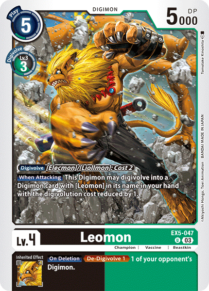 EX5-047 Leomon Single