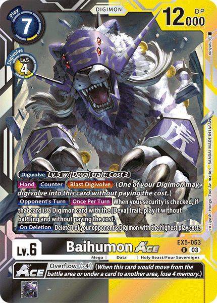 EX5-053 Baihumon ACE Single