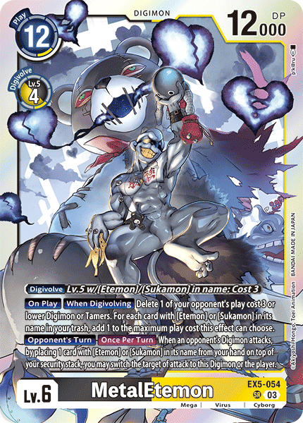 EX5-054 MetalEtemon Single