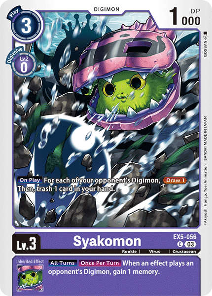 EX5-056 Syakomon Single