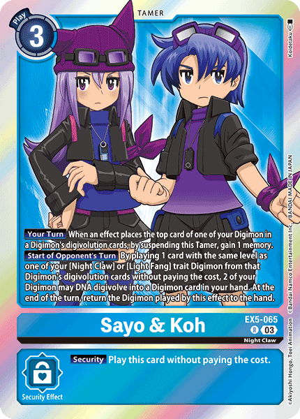 EX5-065 Sayo & Koh Single