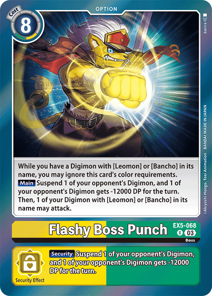 EX5-068 Flashy Boss Punch Single