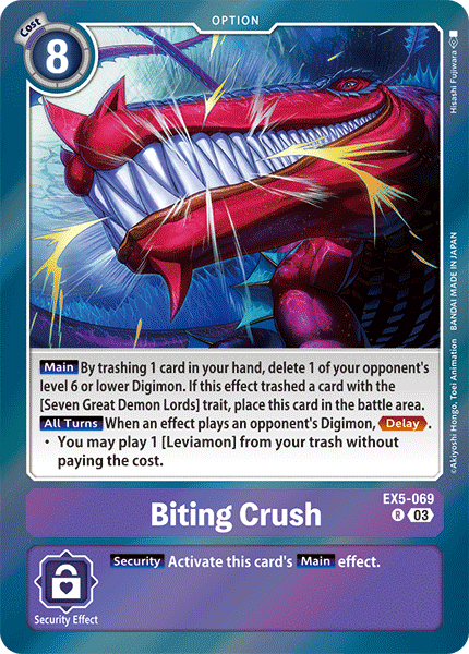 EX5-069 Biting Crush Single