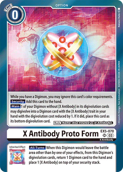 EX5-070 X Antibody Proto Form Single