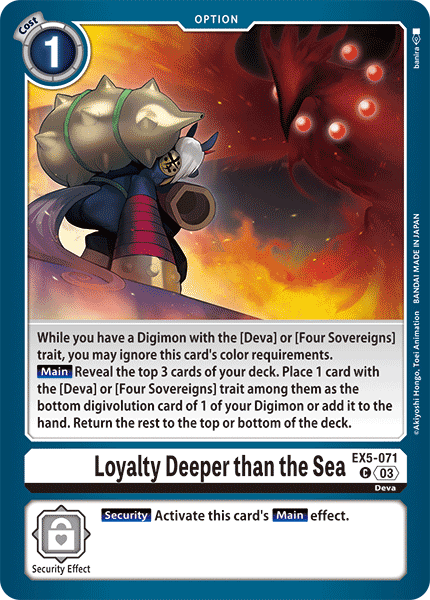 EX5-071 Loyalty Deeper than the Sea Single