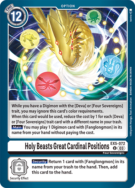 EX5-072 Holy Beasts Great Cardinal Positions Single