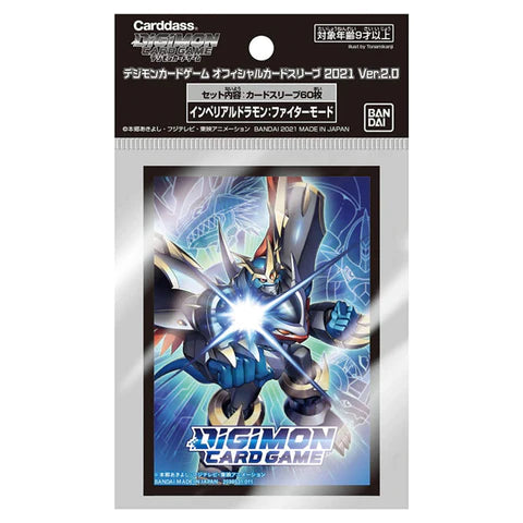 Digimon Imperialdramon Sleeves - 60