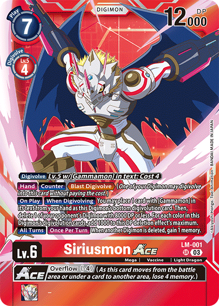 LM-001 Siriusmon ACE Single