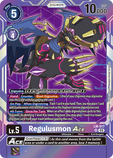 LM-017 Regulusmon ACE Single