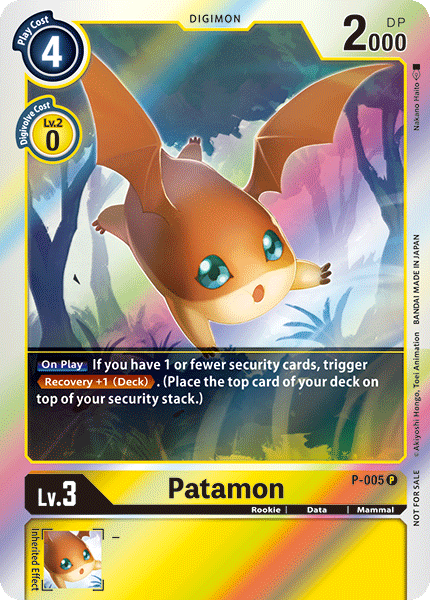 P-005 Patamon Single