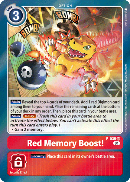 P-035 Red Memory Boost! Single