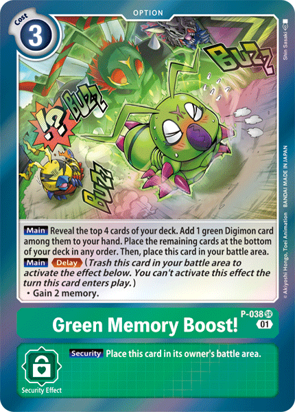 P-038 Green Memory Boost! Single