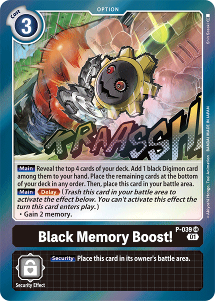 P-039 Black Memory Boost! Single