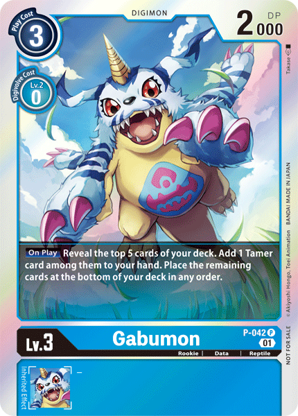 P-042 Gabumon Single