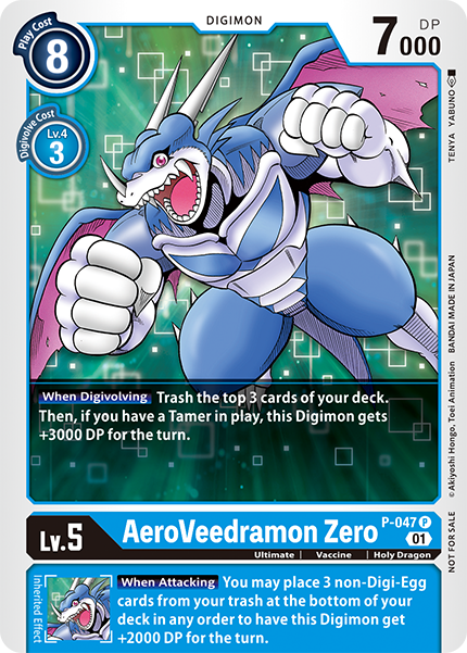 P-047 P AeroVeedramon Zero RB Foil Single