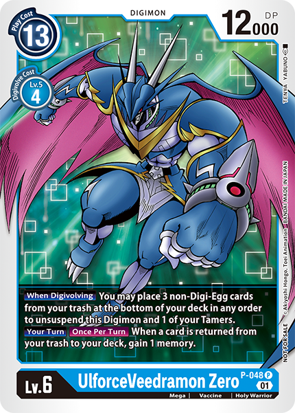 P-048 P UlforceVeedramon Zero RB Foil Single