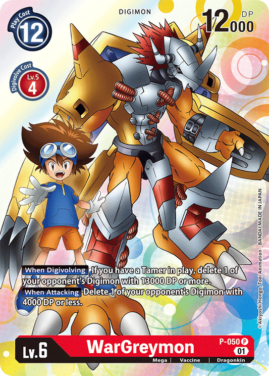 P-050 WarGreymon Single