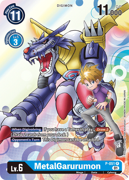 P-051 MetalGarurumon Single