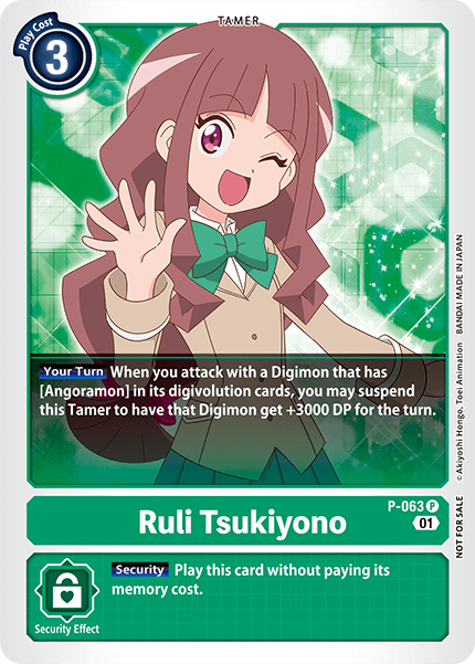 P-063 P Ruli Tsukiyono RB Foil Single