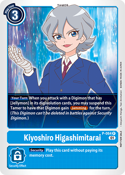 P-064 P Kiyoshiro Higashimitarai RB Foil Single