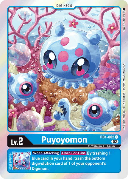 RB1-002 Puyoyomon Single