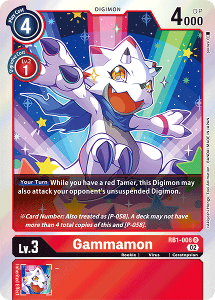 RB1-006 Gammamon Single