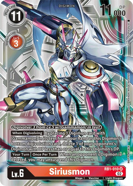 RB1-010 Siriusmon (Box Topper) Single