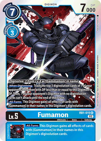 RB1-015 Fumamon Single