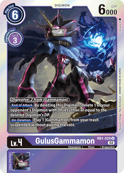 RB1-029 GulusGammamon Single