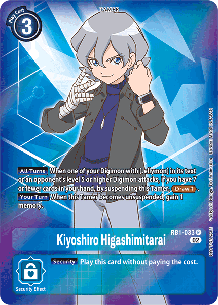 RB1-033 Kiyoshiro Higashimitarai (Box Topper) Single