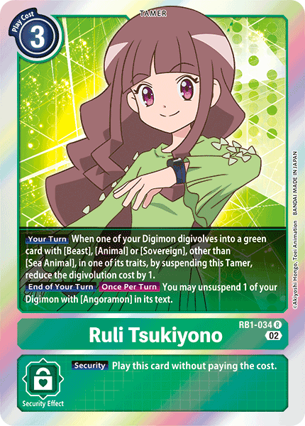 RB1-034 Ruli Tsukiyono Single