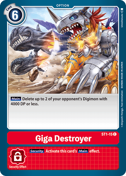 ST1-15 Giga Destroyer Single