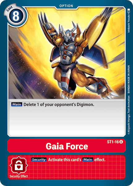 ST1-16 Gaia Force Single