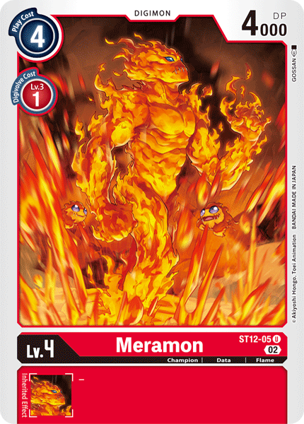 ST12-05 Meramon Single