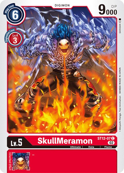 ST12-07 SkullMeramon Single