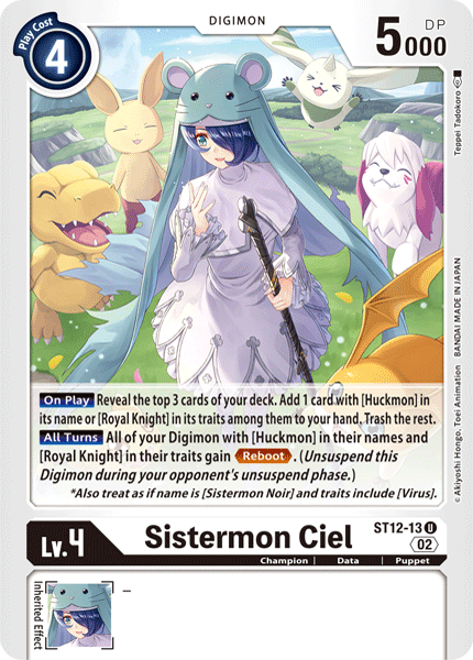 ST12-13 Sistermon Ciel Single