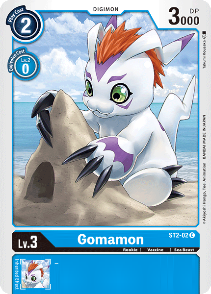 ST2-02 Gomamon Single