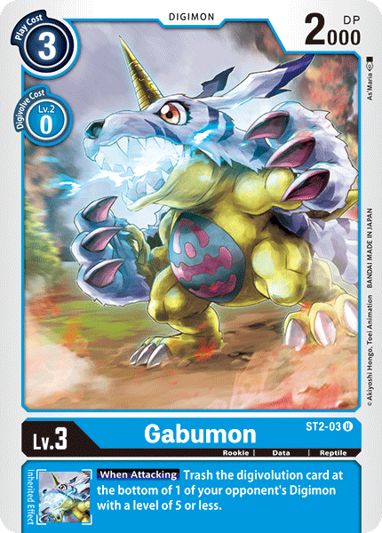 ST2-03 Gabumon Single