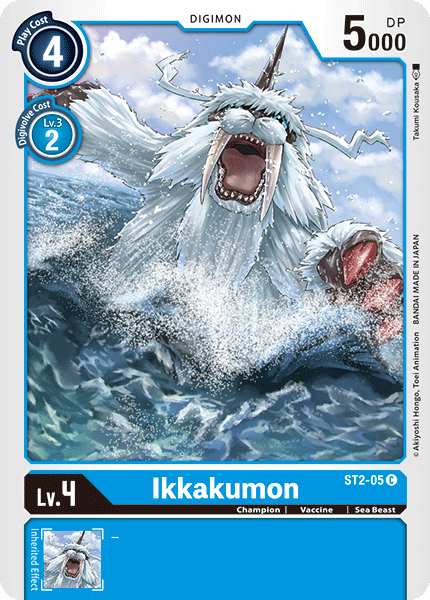 ST2-05 Ikkakumon Single