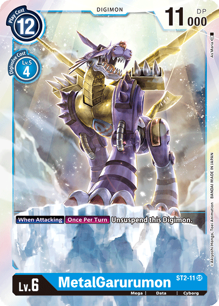 ST2-11 MetalGarurumon Single