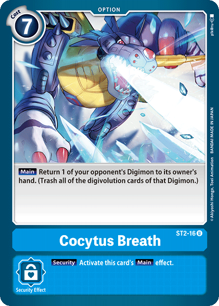 ST2-16 Cocytus Breath RB Foil Single