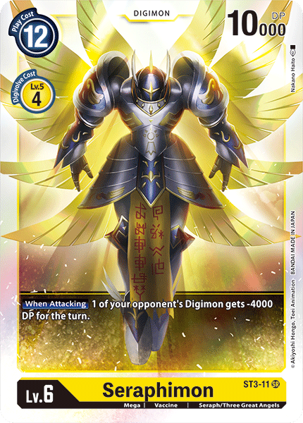 ST3-11 Seraphimon Single