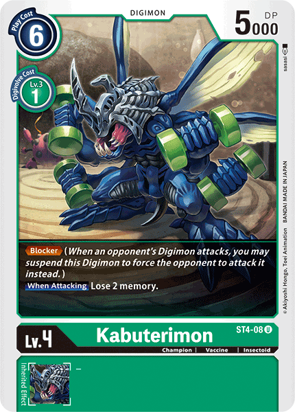 ST4-08 Kabuterimon Single