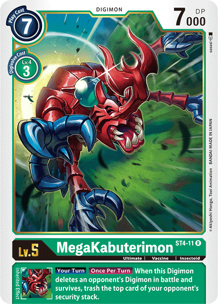 ST4-11 MegaKabuterimon Single